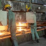 صنعت تجارت پردیس آذربایجان