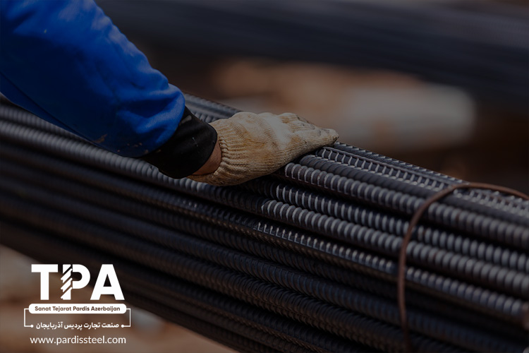 بهترین میلگرد ساختمانی چه ویژگی‌هایی دارد؟