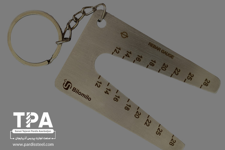 نحوه اندازه‌گیری قطر آرماتور با شابلون