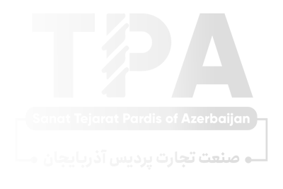 صنعت تجارت پردیس آذربایجان
